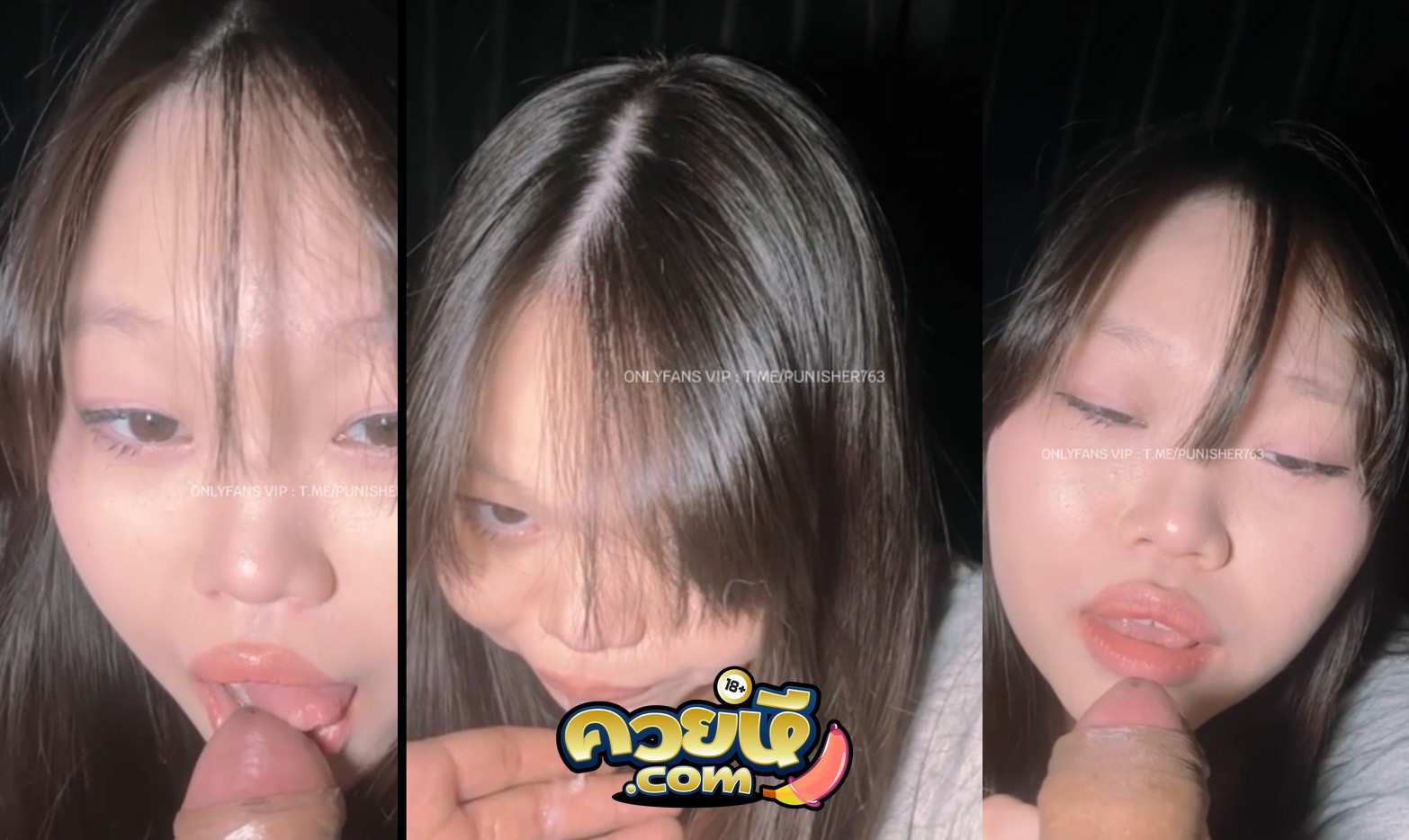 คลิปหลุดโอนลี่แฟน น้องnatnpnicha หน้าอวบๆหมวยๆอ้อนควยชิบหาย อมควยให้โครตเสียว อมจนแตกคาปากเลย XXX หีควย