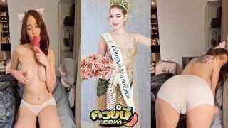 คลิปหลุดโอนลี่แฟน น้องเบบี้สุพรรณณี น้องมิสแกรนด์ประจวบ เล่นดิลโด้โชว์เอฟซี ยั่วเย็ดกันแบบเบาๆ แต่ดูแล้วเสียวควยเลย xxx