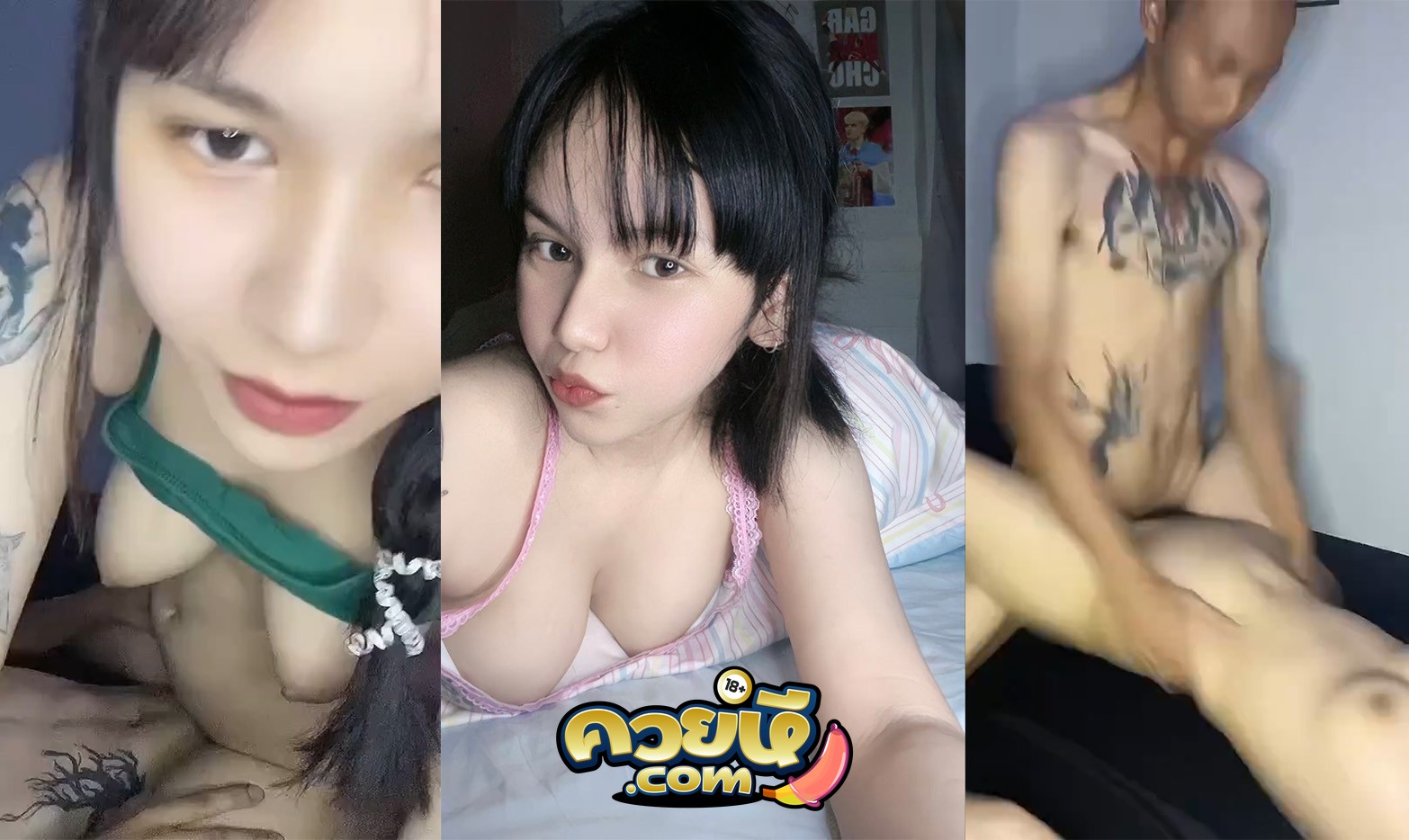 คลิปหลุดวัยรุ่น น้องสาวผมแดงตัวเล็กๆ ขึ้นขย่มควยให้ผัว บอกเลยว่าเสียวจัด น้องขาวๆตัวเล็กๆน่าเย็ดดีจริงๆ XXX ควยหี