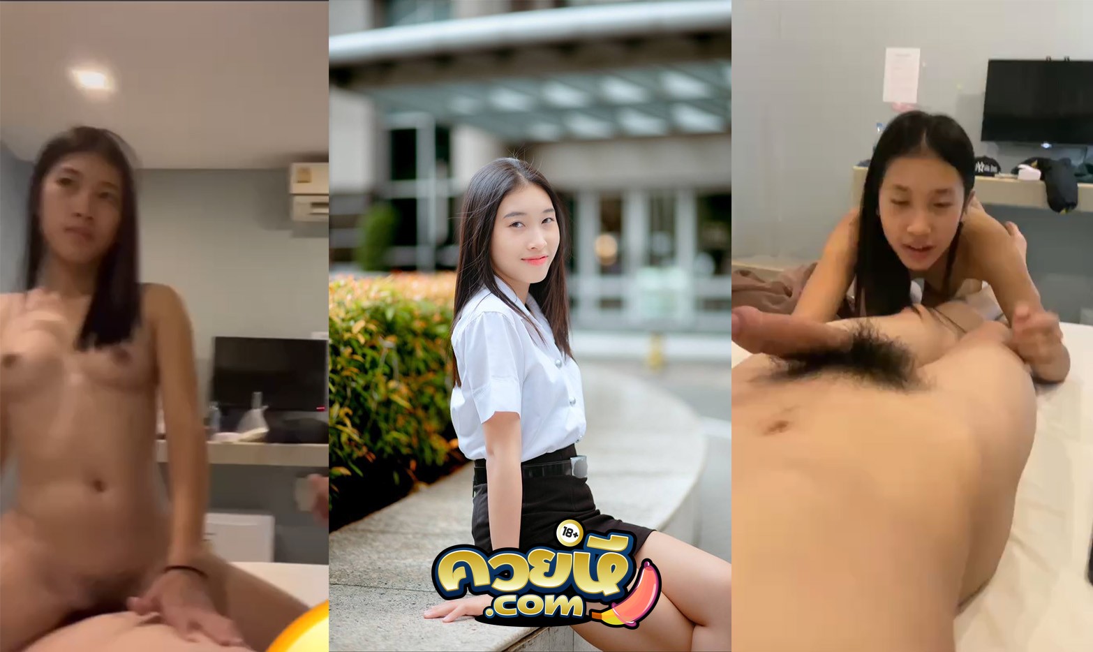 คลิปหลุดทางบ้าน วัยรุ่นเย็ดกับแฟน เย็ดกันแบบหน้านิ่งๆ แต่ขึ้นควยโครตดีเลย หน้าบ้านๆแต่ดีจัด งานแบบนี้ดูแล้วเงี่ยนจัด xxx ควยหี