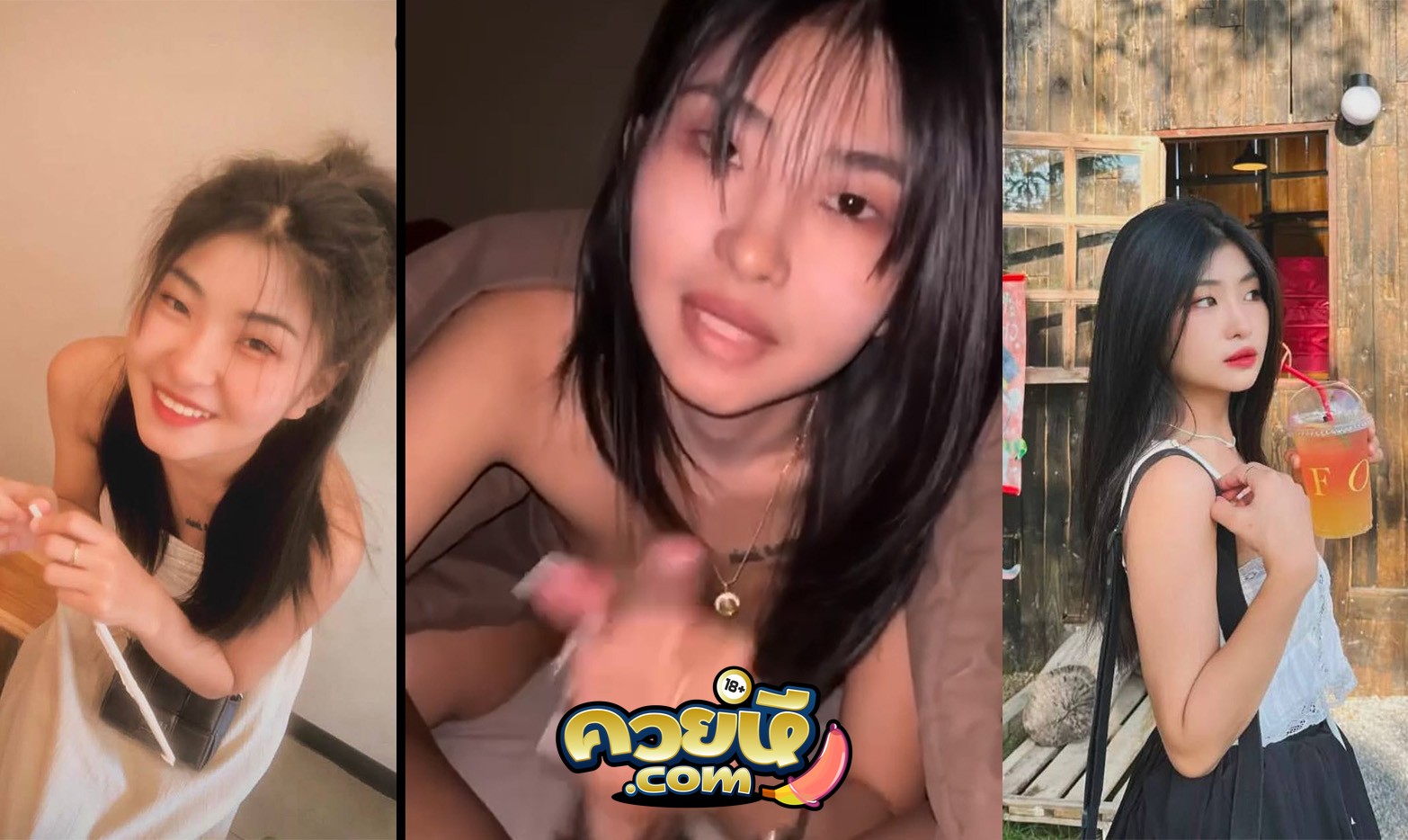 คลิปหลุดสาวทางบ้าน หุ่นบางตัวเล็กสวยๆเลย แต่โดนควยใหญ่ยาว อมควยให้ด้วย งานดีจัดขึ้นขย่มให้อย่างเสียว XXX ควยหี