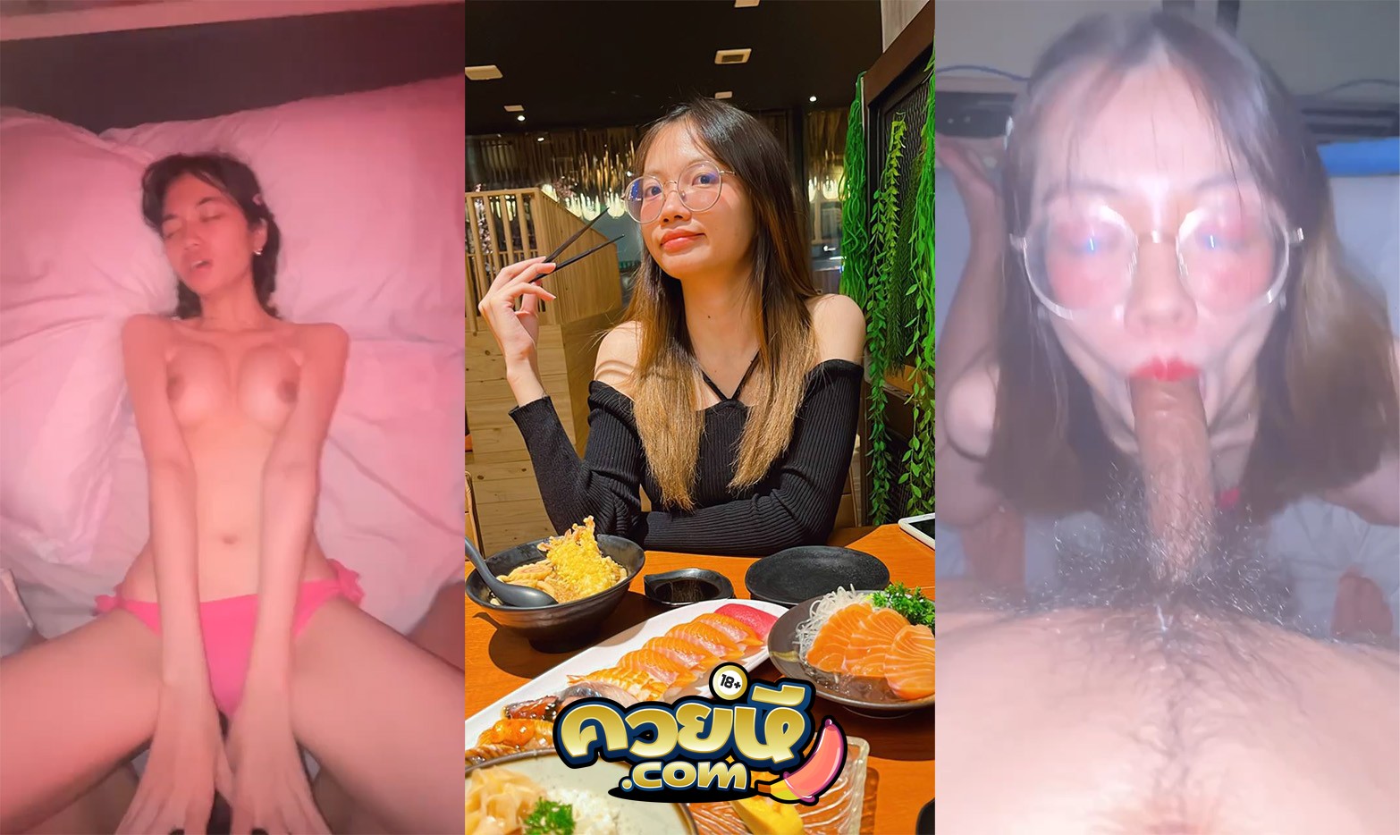 คลิปหลุดทางบ้าน VK สาวชุดชมพู ขึ้นขย่มบดควยโครตดี งานแบบนี้เสียวจัดเลย บดจนควยแทบหักเลย XXX ควยหี