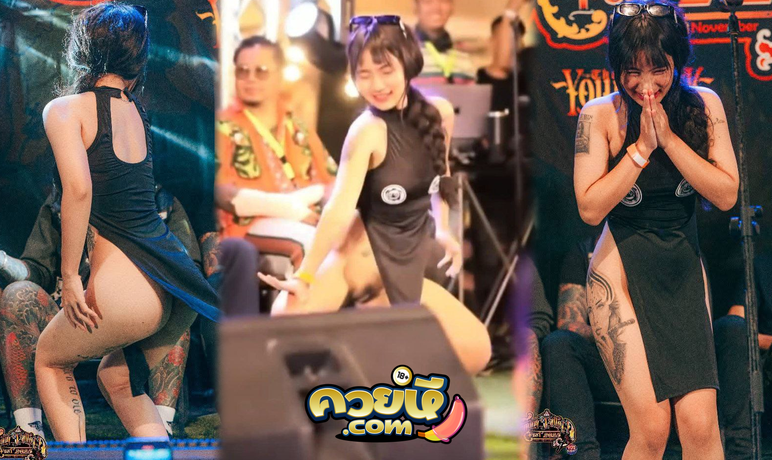 คลิปหลุด งานโชว์รอยสัก สาวเข้าประกวดเมา ขึ้นเต้นโชว์หีหุ่นโคตรดี ลีลาเต้นยั่วควยโคตรสุด เห็นแล้วอยากเย็ดชิบหาย ภาพชัดแจ๋ว